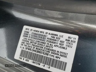 2011 Honda Odyssey EX-L with VIN 5FNRL5H63BB076398, listed as a Copart auction lot 44438995 with 190,714 mi miles and Salvage Title. Bid and sale history available at carsss.com. Image 15.