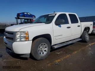 2011 Chevrolet Silverado 1500 LS with VIN 3GCPKREA8BG295040, listed as a Copart auction lot 46916275 with 127,355 mi miles and Salvage Title. Bid and sale history available at carsss.com. Image 1.