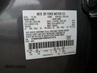 2021 Ford Explorer with VIN 1FMSK8BH5MGA57470, listed as a Copart auction lot 43072275 with 24,770 mi miles and Salvage title. Bid and sale history available at DreamBid. Image 13.