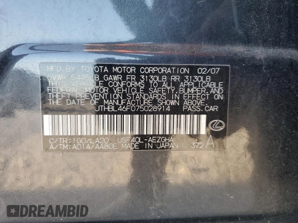2007 Lexus LS 460 with VIN JTHBL46F075028914, listed as a Copart auction lot 49012595 with 184,573 mi miles and Salvage Title. Bid and sale history available at DreamBid. Image 12.