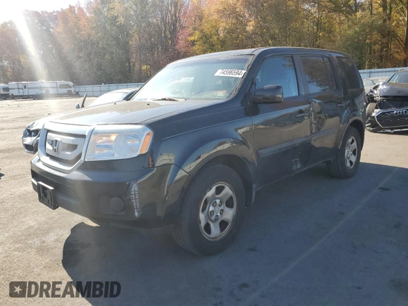 2011 Honda Pilot LX with VIN 5FNYF4H23BB022531, listed as a Copart auction lot 85998514 with 185,878 mi miles and Salvage Title. Bid and sale history available at DreamBid. Image 1.