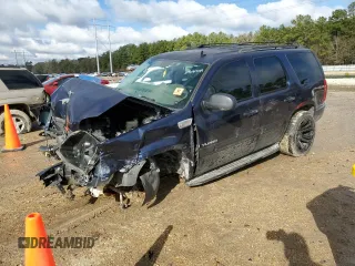 2007 GMC Yukon SLE with VIN 1GKFC13077R271666, listed as a Copart auction lot 88087125 with 219,485 mi miles and Salvage Title. Bid and sale history available at carsss.com. Image 1.