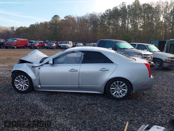 2010 Cadillac CTS Luxury with VIN 1G6DE5EG7A0138094, listed as a IAAI auction lot 41252086 with Not Provided miles. Bid and sale history available at carsss.com. Image 15.