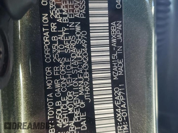 2021 Lexus UX 250h with VIN JTHX9JBH3M2044970, listed as a Copart auction lot 51663195 with 75,931 mi miles and Salvage title. Bid and sale history available at DreamBid. Image 13.
