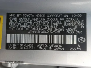 2010 Lexus HS with VIN JTHBB1BAXA2023238, listed as a Copart auction lot 73402134 with 156,796 mi miles and Salvage Title. Bid and sale history available at carsss.com. Image 12.