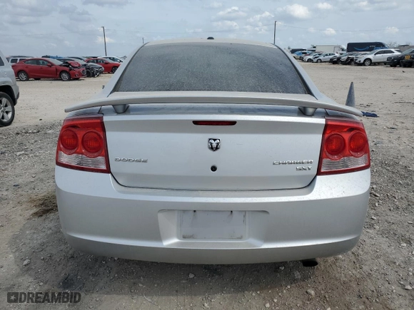 2010 Dodge Charger SXT with VIN 2B3CA3CV5AH267488, listed as a Copart auction lot 50690535 with NaN miles and Salvage Title. Bid and sale history available at carsss.com. Image 6.