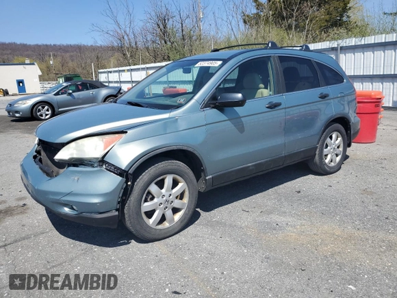 2011 Honda CR-V SE with VIN 5J6RE4H4XBL008271, listed as a Copart auction lot 52374905 with 193,502 mi miles and Salvage Title. Bid and sale history available at carsss.com. Image 1.