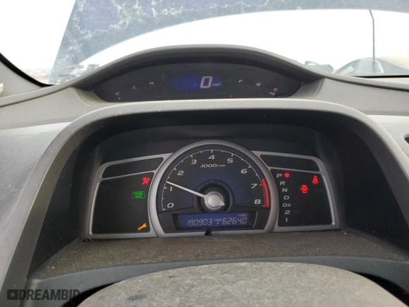 2007 Honda Civic Cpe EX with VIN 2HGFG12877H511081, listed as a Copart auction lot 49511975 with 190,903 mi miles and Salvage Title. Bid and sale history available at carsss.com. Image 9.