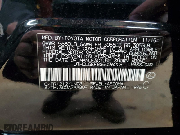 2016 Lexus LS 460 with VIN JTHCL5EF8G5026226, listed as a Copart auction lot 86094354 with 111,908 mi miles and Salvage title. Bid and sale history available at DreamBid. Image 12.