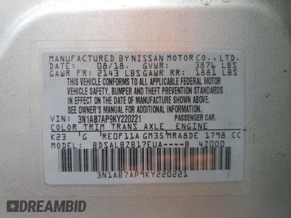 2019 Nissan Sentra S with VIN 3N1AB7AP9KY220221, listed as a Copart auction lot 84815844 with Not provided miles and Salvage title. Bid and sale history available at DreamBid. Image 12.
