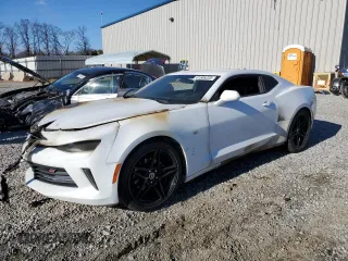 2017 Chevrolet Camaro 2LT with VIN 1G1FC1RS1H0157133, listed as a Copart auction lot 41505225 with 0 mi miles and Salvage Title. Bid and sale history available at carsss.com. Image 1.
