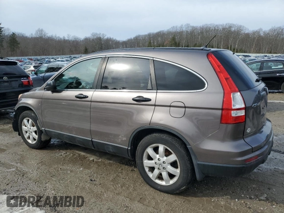 2011 Honda CR-V SE with VIN 5J6RE4H41BL071842, listed as a Copart auction lot 45418245 with 237,765 mi miles and Clean Title. Bid and sale history available at carsss.com. Image 2.
