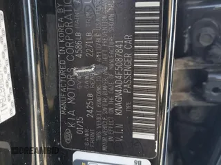 2015 Kia Optima EX with VIN KNAGN4AD4F5087841, listed as a Copart auction lot 52332315 with Not provided miles and Non repairable. Bid and sale history available at DreamBid. Image 12.