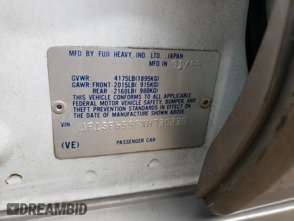 1999 Subaru Forester S with VIN JF1SF6555XH730230, listed as a Copart auction lot 71795924 with 103,455 mi miles and Salvage Title. Bid and sale history available at carsss.com. Image 14.