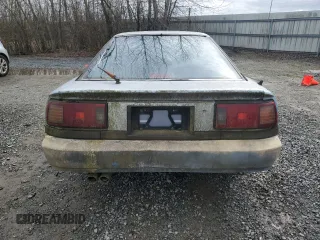 1988 Toyota Supra with VIN JT2MA70J7J0097790, listed as a Copart auction lot 50250145 with 131,411 mi miles and Clean title. Bid and sale history available at DreamBid. Image 6.