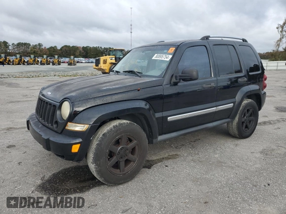 2005 Jeep Liberty Limited with VIN 1J8GK58K85W580221, listed as a Copart auction lot 80895754 with 209,018 mi miles and Salvage Title. Bid and sale history available at carsss.com. Image 1.