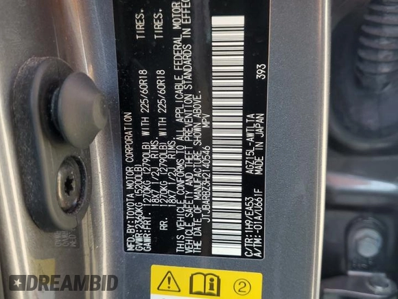 2017 Lexus NX 200t с VIN JTJBARBZ3H2140546, выставлен на аукционе Copart как лот 61831995 с пробегом 91 517 миль миль и Списание • Salvage title. История ставок и продаж доступна на DreamBid. Изображение 13.