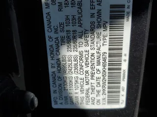 2019 Honda CR-V EX with VIN 2HKRW2H50KH654679, listed as a Copart auction lot 48600925 with 64,990 mi miles and Salvage Title. Bid and sale history available at carsss.com. Image 15.