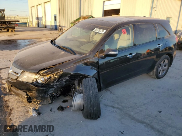 2009 Acura MDX Sport/Pwr Tail Gate with VIN 2HNYD28739H500788, listed as a Copart auction lot 63589844 with 0 mi miles and Salvage Title. Bid and sale history available at carsss.com. Image 1.