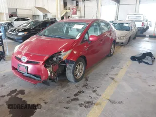 2010 Toyota Prius II z VIN JTDKN3DU2A0092870, wystawiony jako IAAI lot #42185477 z przebiegiem 266 892 mil mil oraz . Historia ofert i sprzedaży dostępna na DreamBid. Obrazek 17.