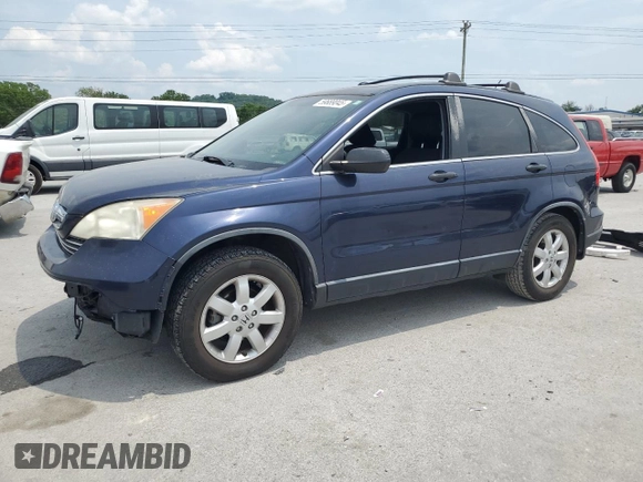 2008 Honda CR-V EX z VIN JHLRE48528C053103, wystawiony jako Copart lot #59689045 z przebiegiem 135 217 mil mil oraz Szkoda całkowita • Salvage title. Historia ofert i sprzedaży dostępna na DreamBid. Obrazek 1.