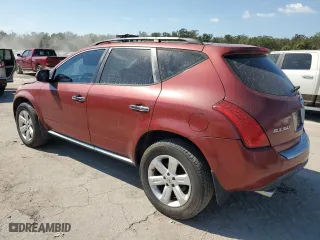 2007 Nissan Murano SL with VIN JN8AZ08T67W511264, listed as a Copart auction lot 77810814 with 97,270 mi miles and Salvage Title. Bid and sale history available at carsss.com. Image 2.