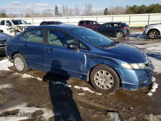 2010 Honda Civic Sdn DX-VP with VIN 19XFA1F3XAE085162, listed as a Copart auction lot 88076485 with 148,213 mi miles and Salvage Title. Bid and sale history available at carsss.com. Image 4.