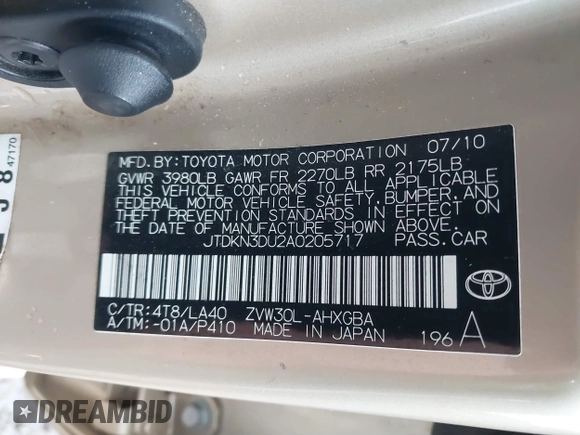 2010 Toyota Prius II with VIN JTDKN3DU2A0205717, listed as a IAAI auction lot 40910678 with 62,207 mi miles. Bid and sale history available at carsss.com. Image 9.