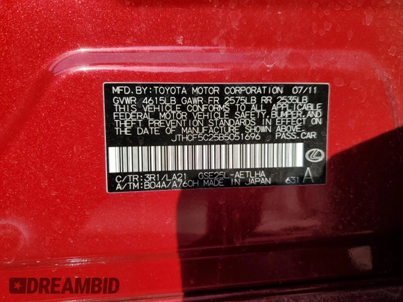 2011 Lexus IS 250 z VIN JTHCF5C25B5051696, wystawiony jako Copart lot #53704095 z przebiegiem 74 610 mil mil oraz Szkoda całkowita • Salvage title. Historia ofert i sprzedaży dostępna na DreamBid. Obrazek 13.