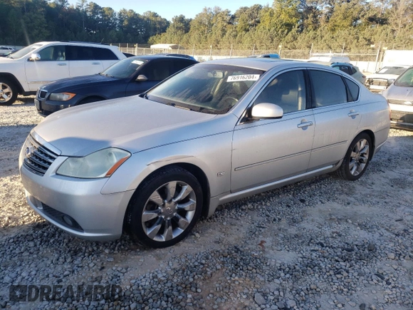 2007 Infiniti M Sport with VIN JNKAY01EX7M301397, listed as a Copart auction lot 76916204 with 261,604 mi miles and Clean Title. Bid and sale history available at DreamBid. Image 1.