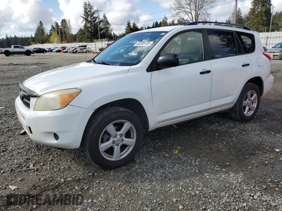 2007 Toyota RAV4 with VIN JTMZD33V176035223, listed as a Copart auction lot 52208135 with 200,632 mi miles and Salvage Title. Bid and sale history available at carsss.com. Image 1.