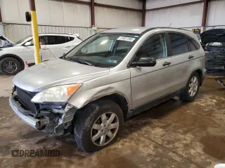 2011 Honda CR-V SE with VIN JHLRE4H41BC027395, listed as a Copart auction lot 51637395 with 169,229 mi miles and Salvage Title. Bid and sale history available at carsss.com. Image 1.
