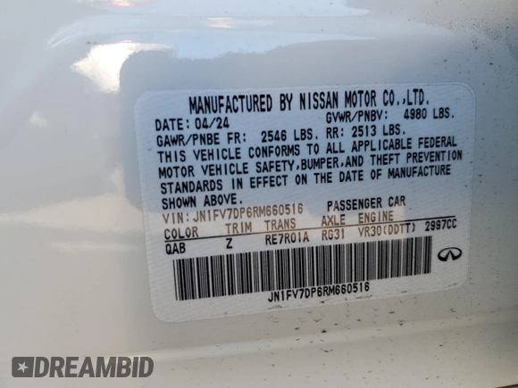 2024 Infiniti Q50 Red Sport 400 with VIN JN1FV7DP6RM660516, listed as a Copart auction lot 88334235 with Not Provided miles and Salvage Title. Bid and sale history available at DreamBid. Image 12.