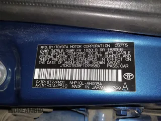 2015 Toyota Prius One with VIN JTDKDTB38F1099580, listed as a IAAI auction lot 42050228 with 169,725 mi miles and . Bid and sale history available at DreamBid. Image 9.