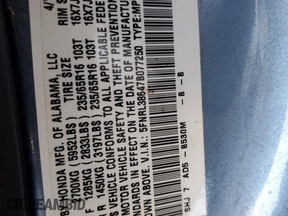 2007 Honda Odyssey EX-L z VIN 5FNRL38647B077250, wystawiony jako Copart lot #56925425 z przebiegiem 159 281 mil mil oraz Szkoda całkowita • Salvage title. Historia ofert i sprzedaży dostępna na DreamBid. Obrazek 14.