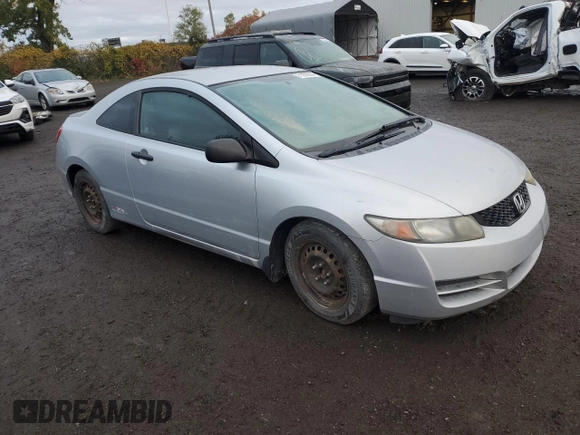 2010 Honda Civic with VIN 2HGFG1A34AH002210, listed as a Copart auction lot 71275214 with Not provided miles and Non repairable. Bid and sale history available at DreamBid. Image 4.