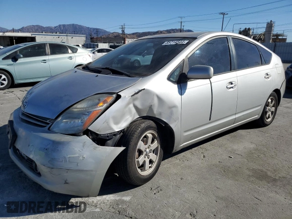 2004 Toyota Prius with VIN JTDKB20U540051808, listed as a Copart auction lot 85714544 with 0 mi miles and Clean Title. Bid and sale history available at carsss.com. Image 1.