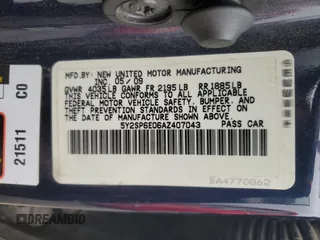 2010 Pontiac Vibe w/1SB with VIN 5Y2SP6E06AZ407043, listed as a Copart auction lot 76349544 with 0 mi miles and Salvage Title. Bid and sale history available at carsss.com. Image 12.