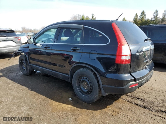 2008 Honda CR-V EX with VIN 5J6RE48588L816829, listed as a Copart auction lot 50695365 with 161,977 mi miles and Salvage Title. Bid and sale history available at carsss.com. Image 2.