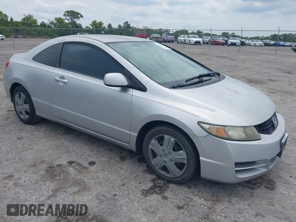 2009 Honda Civic Cpe LX with VIN 2HGFG12609H533389, listed as a IAAI auction lot 42210833 with 233,360 mi miles. Bid and sale history available at carsss.com. Image 1.