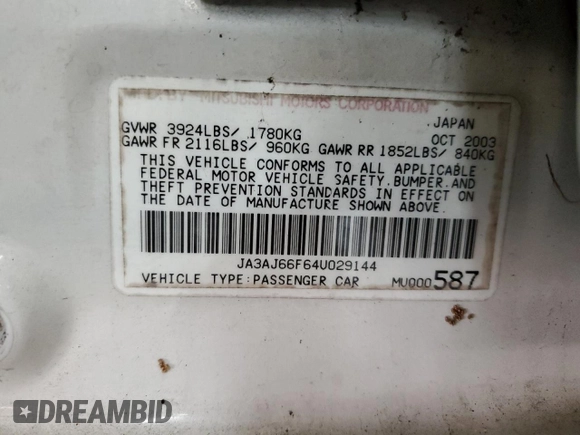 2004 Mitsubishi Lancer with VIN JA3AJ66F64U029144, listed as a Copart auction lot 77437234 with 158,049 mi miles and Salvage Title. Bid and sale history available at DreamBid. Image 12.