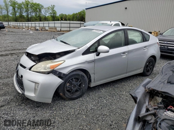 2014 Toyota Prius Four with VIN JTDKN3DU6E1744132, listed as a Copart auction lot 51900485 with 325,313 mi miles and Salvage Title. Bid and sale history available at carsss.com. Image 1.