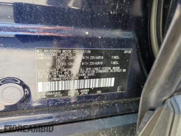 2023 Toyota RAV4 Hybrid XLE Premium with VIN JTMB6RFV5PD107398, listed as a Copart auction lot 48356975 with 40,518 mi miles and Clean Title. Bid and sale history available at carsss.com. Image 13.