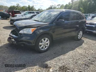 2007 Honda CR-V EX-L with VIN JHLRE48737C121988, listed as a Copart auction lot 51924915 with 122,076 mi miles and Non Repairable. Bid and sale history available at carsss.com. Image 1.
