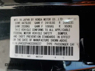 2012 Acura TSX z VIN JH4CU2F44CC009227, wystawiony jako Copart lot #54869575 z przebiegiem 145 364 mil mil oraz Szkody całkowita. Historia ofert i sprzedaży dostępna na DreamBid. Obrazek 12.
