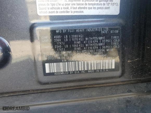 2010 Subaru Outback Prem All-Weather/HK Aud with VIN 4S4BRBFC2A3316894, listed as a Copart auction lot 72450144 with 170,960 mi miles and Salvage Title. Bid and sale history available at carsss.com. Image 12.