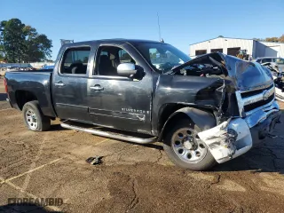 2007 Chevrolet Silverado 1500 LS with VIN 2GCEC13C271602051, listed as a Copart auction lot 82840164 with 0 mi miles and Salvage Title. Bid and sale history available at carsss.com. Image 4.