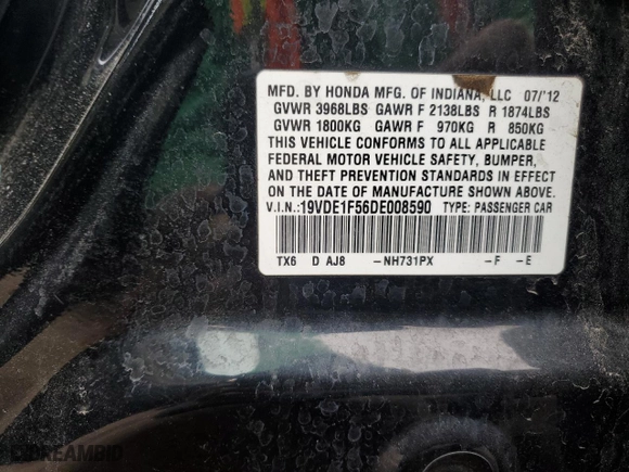 2013 Acura ILX Premium Pkg with VIN 19VDE1F56DE008590, listed as a Copart auction lot 47528605 with NaN miles and Salvage Title. Bid and sale history available at carsss.com. Image 13.
