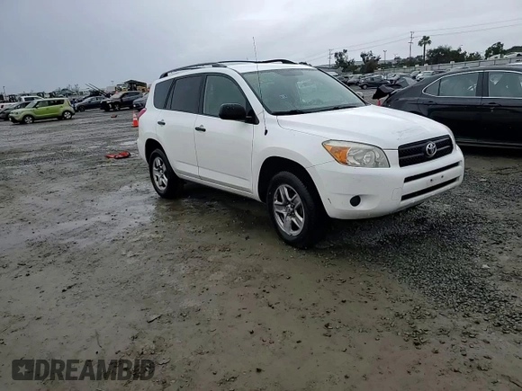 2008 Toyota RAV4 with VIN JTMZD33V986075082, listed as a Copart auction lot 48546195 with 0 mi miles and Salvage Title. Bid and sale history available at carsss.com. Image 12.