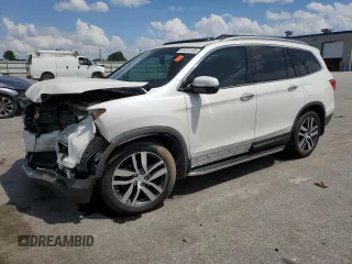 2017 Honda Pilot Touring with VIN 5FNYF5H92HB015338, listed as a Copart auction lot 57872155 with Not provided miles and Salvage title. Bid and sale history available at DreamBid. Image 1.